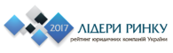 Logo achievment
